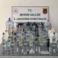 “MERSİN JANDARMA’DAN SAHTE İÇKİ OPERASYONU ”