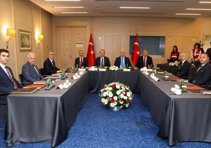 MERSİN VALİLİĞİ’NİN EV SAHİPLİĞİNDE, ADANA BÖLGESİ DÜZENSİZ GÖÇLE MÜCADELE KOORDİNASYON TOPLANTISI’ GE