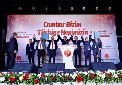 “Liderimiz Devlet Bahçeli’nin Mersinimizi ziyareti Cumhur İttifakı’nın gücüne güç katmıştır”