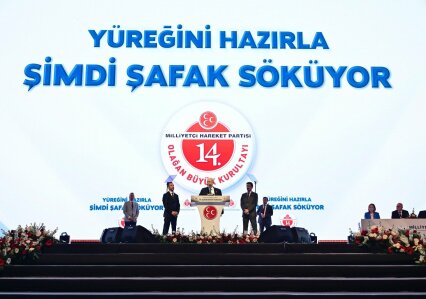 MHP MERSİN MİLLETVEKİLİ DR. LEVENT UYSAL MERKEZ YÖNETİM KURULU ASİL ÜYELİĞİNE SEÇİLDİ