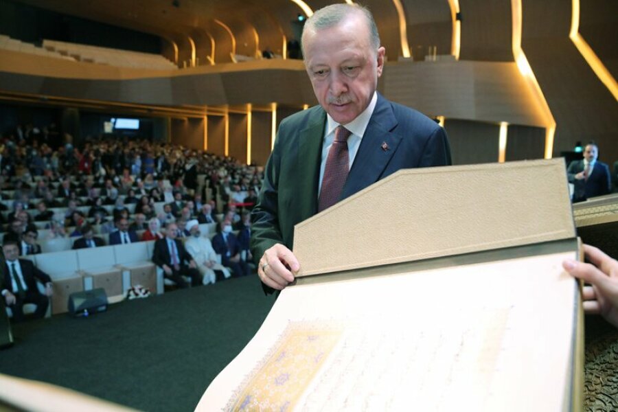Cumhurbaşkanı Erdoğan, İstanbul Mushafı’nın tanıtım programına katıldı